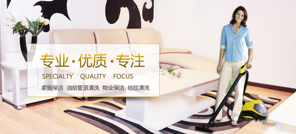 芜湖凯翼汽车有限公司